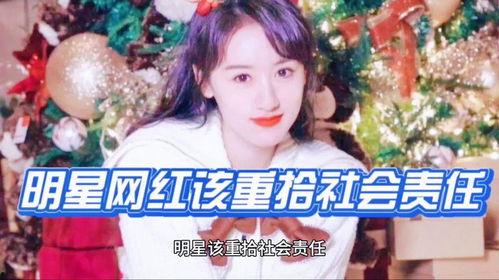 娱乐圈爆料君袁冰妍,娱乐圈爆料君的神秘面纱