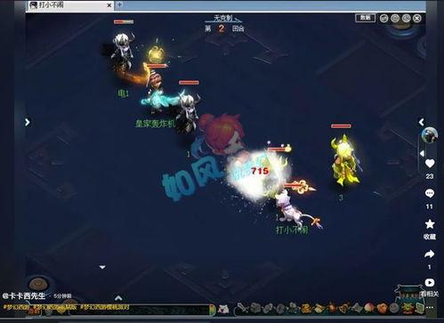 七夕锦衣老王爆料视频,揭秘神秘视频背后的故事  第1张