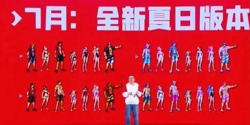 市民大爆料新闻内容有哪些,聚焦热点事件,揭示社会现象 第2张 市民大爆料新闻内容有哪些,聚焦热点事件,揭示社会现象 第2张