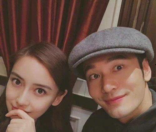 娱乐圈吃瓜pd  第3张