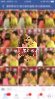 巾山幼儿园爆料视频播放,揭秘幼儿园真实日常  第2张