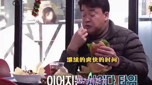 大叔爆料老大妈是谁呀视频,大叔爆料老大妈身份之谜  第2张